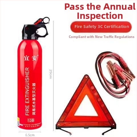 Automobiļu brīdinājuma zīme ar saliekamu atstarojošu briesmu plāksni un ugunsdzēsības komplektu