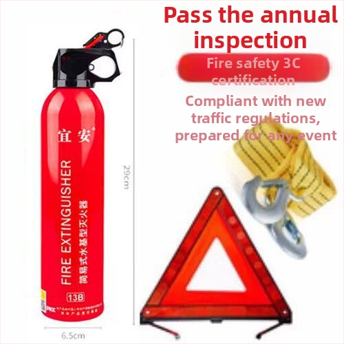 Automobiļu brīdinājuma zīme ar saliekamu atstarojošu briesmu plāksni un ugunsdzēsības komplektu