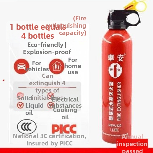 Automobiļu brīdinājuma zīme ar saliekamu atstarojošu briesmu plāksni un ugunsdzēsības komplektu