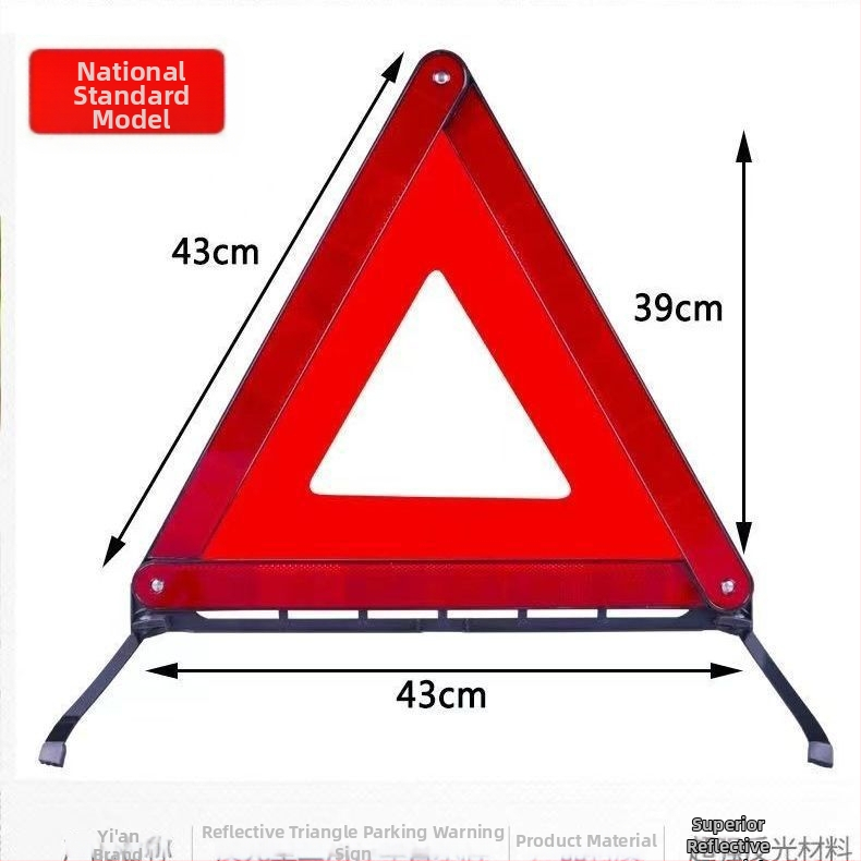 Automobiļu brīdinājuma zīme ar saliekamu atstarojošu briesmu plāksni un ugunsdzēsības komplektu