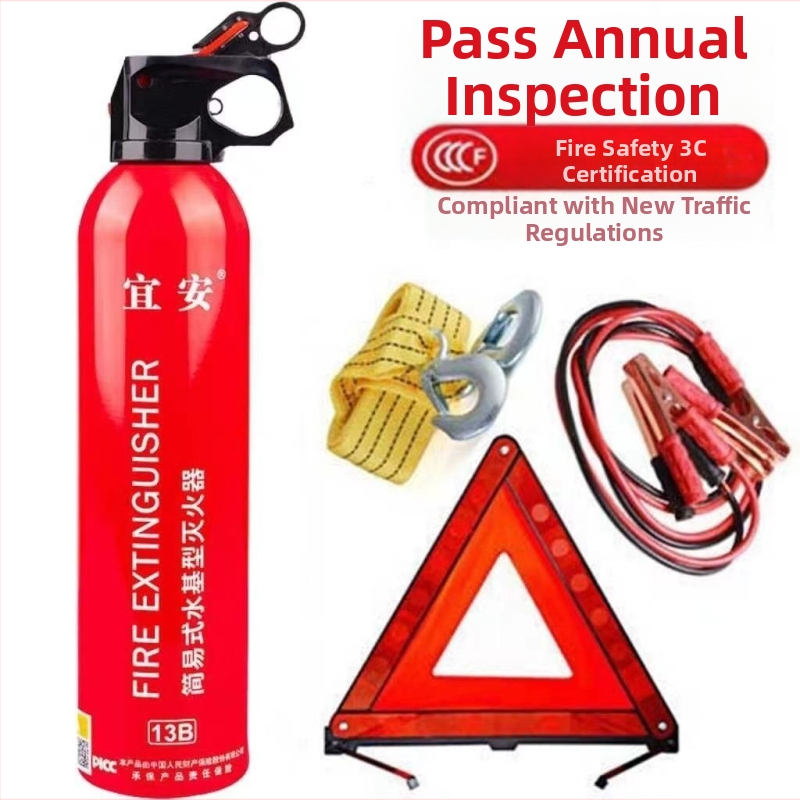 Automobiļu brīdinājuma zīme ar saliekamu atstarojošu briesmu plāksni un ugunsdzēsības komplektu