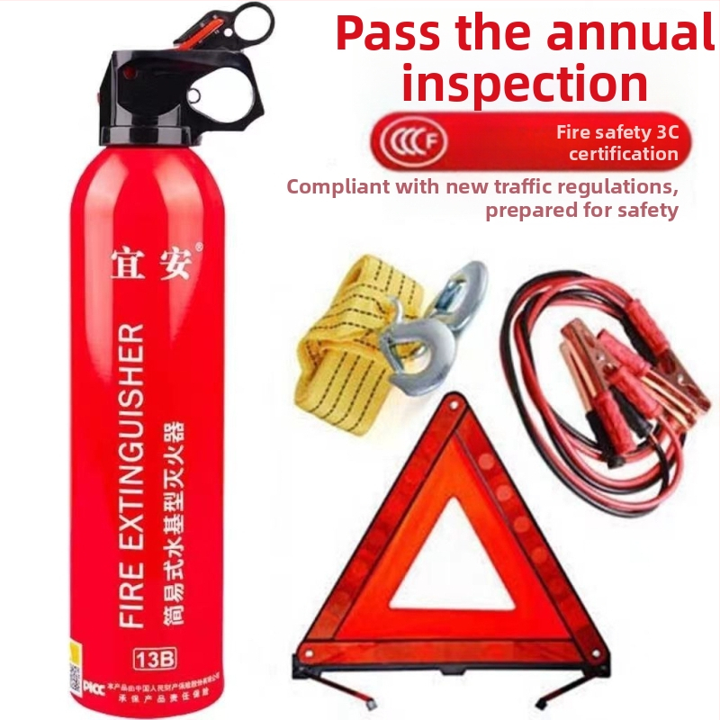 Automobiļu brīdinājuma zīme ar saliekamu atstarojošu briesmu plāksni un ugunsdzēsības komplektu