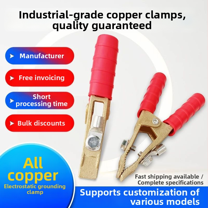 Žalvarinė akumuliatoriaus klipsas automobiliui, aligatoria klipsas paleidimui ir žemei