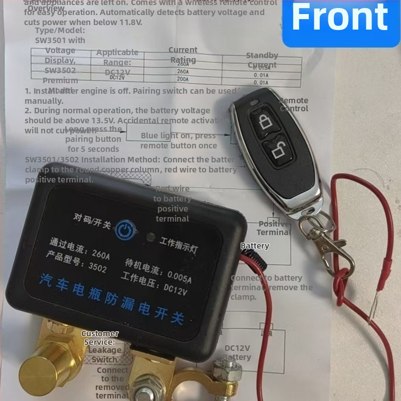 12V diaľkovo ovládaný hlavný vypínač pre vozidlá s automatickým vypínaním a ochranou proti únikom prúdu