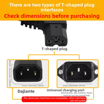 Akumulatora kabelis ar dubultiem sieviešu savienotājiem, pagarinājums, bieza tīra vara