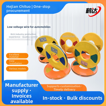 Chituo automobiļu zemsprieguma vads ar PVC apvalku, paredzēts lietošanai iekšējā elektroiekārtā