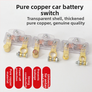 Automašīnas akumulatora atslēdzējs ar caurspīdīgu PC korpusu, vara sakausējuma konstrukcija, piemērots kravas automašīnām, novērš strāvas noplūdi