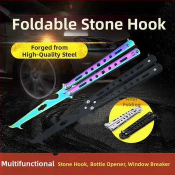 Nerūsējošā tērauda auto riepu akmeņu noņemšanas āķis — saliekams instruments ar akmeņu tīrīšanas āķi un loga laušanas āmuru — Zīmols Friendly, Modeļa kods Qingsz