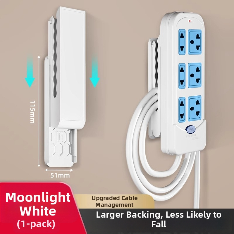 Sieninis maitinimo juostos laikiklis, medžiaga: šilkas, stilius: universalus, kabelių organizatorius