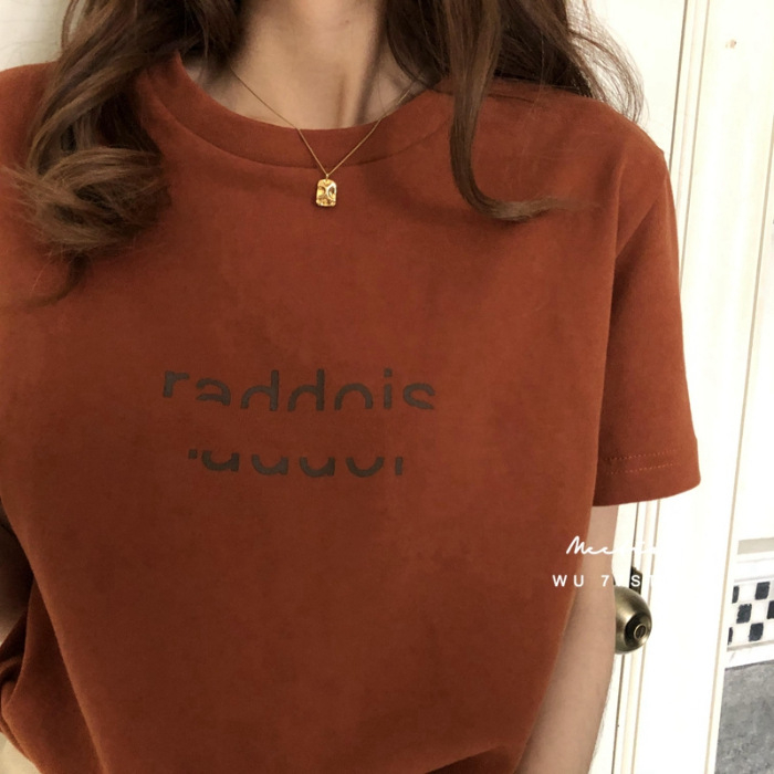Ženski T-Shirt kratkih rukava u korejskom stilu, široka silueta, poliester, tisk