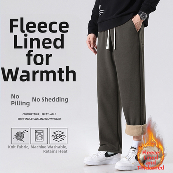 Pánske nohavice so flísovou podšívkou, rovný strih, opasok a šnúrka, priedušný polyester