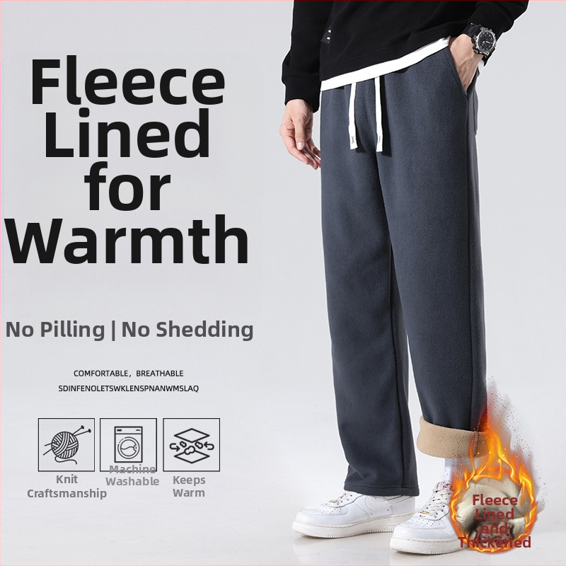 Pánske nohavice so flísovou podšívkou, rovný strih, opasok a šnúrka, priedušný polyester