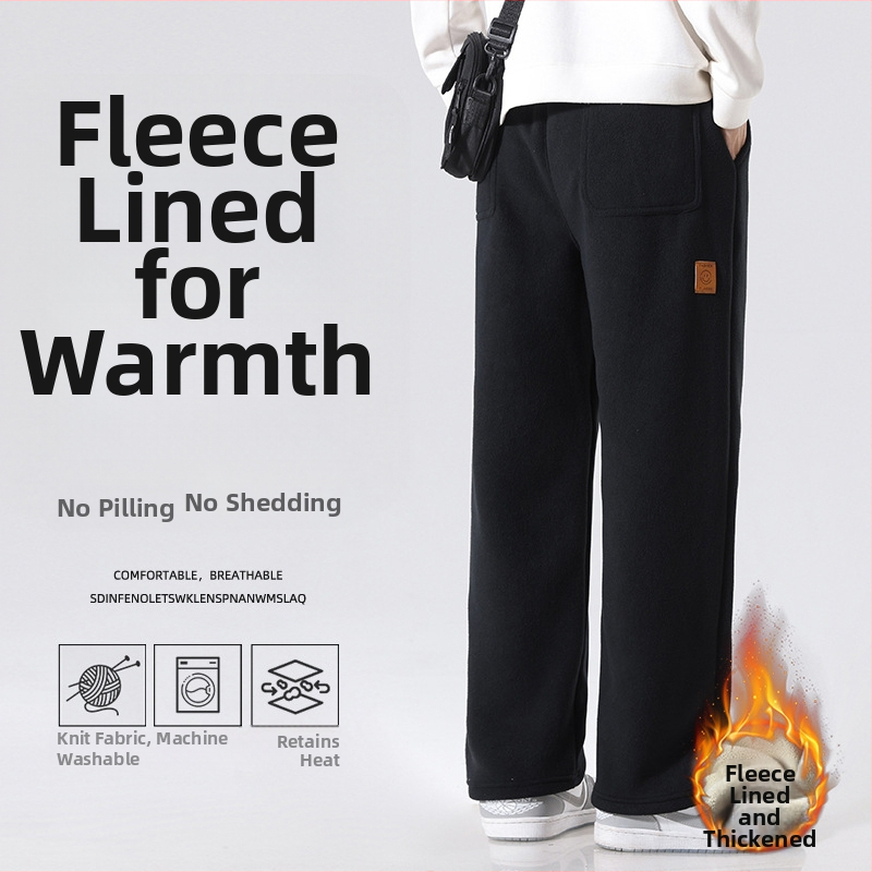 Pánske nohavice so flísovou podšívkou, rovný strih, opasok a šnúrka, priedušný polyester