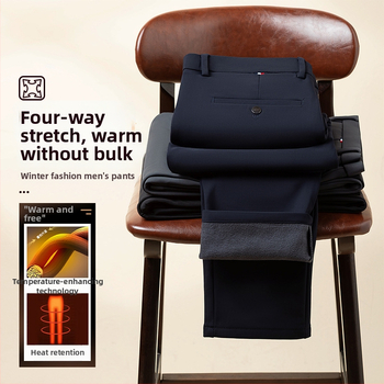 Meeste talvefleecest püksid, sirge lõige, elastne kangas, keskmine vöökoht