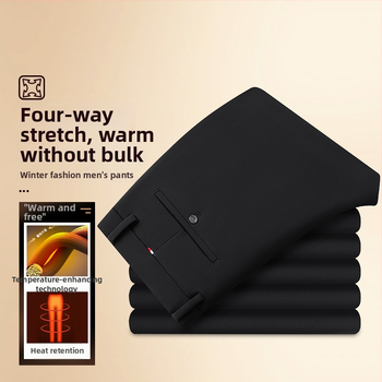 Meeste talvefleecest püksid, sirge lõige, elastne kangas, keskmine vöökoht