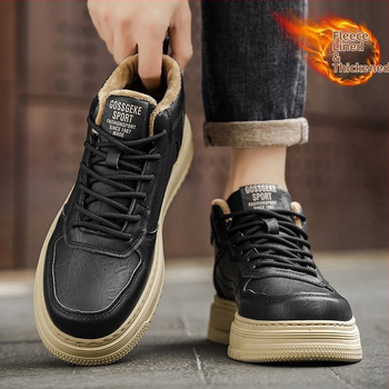 Vīriešu ziemas kurpes ar Ultra-fiberādu ādu un fleece apdari – pretslīdēšana, silti, izturīgi pret nodilumu, ikdienas darba kurpes