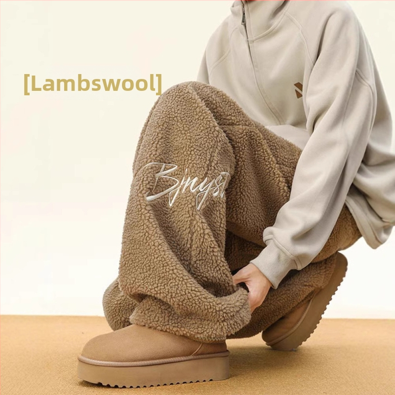 Meeste püksid Korea stiilis veluurist heegeldatud, sirge lõige, kõrge vöökoht, mikroelastsus, tähemärkide muster