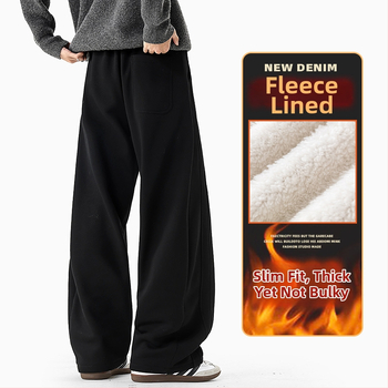 Vīriešu sporta bikses ar taisu piegriezumu un paneļu dizainu, 64% kokvilna, 36% poliesteris