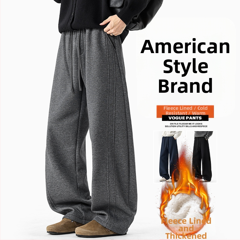 Vīriešu sporta bikses ar taisu piegriezumu un paneļu dizainu, 64% kokvilna, 36% poliesteris