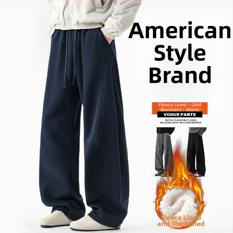 Vīriešu sporta bikses ar taisu piegriezumu un paneļu dizainu, 64% kokvilna, 36% poliesteris