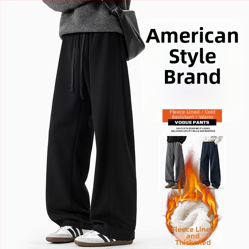 Vīriešu sporta bikses ar taisu piegriezumu un paneļu dizainu, 64% kokvilna, 36% poliesteris