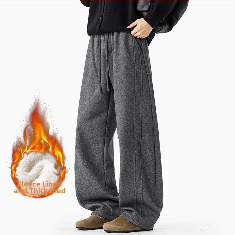 Vīriešu sporta bikses ar taisu piegriezumu un paneļu dizainu, 64% kokvilna, 36% poliesteris