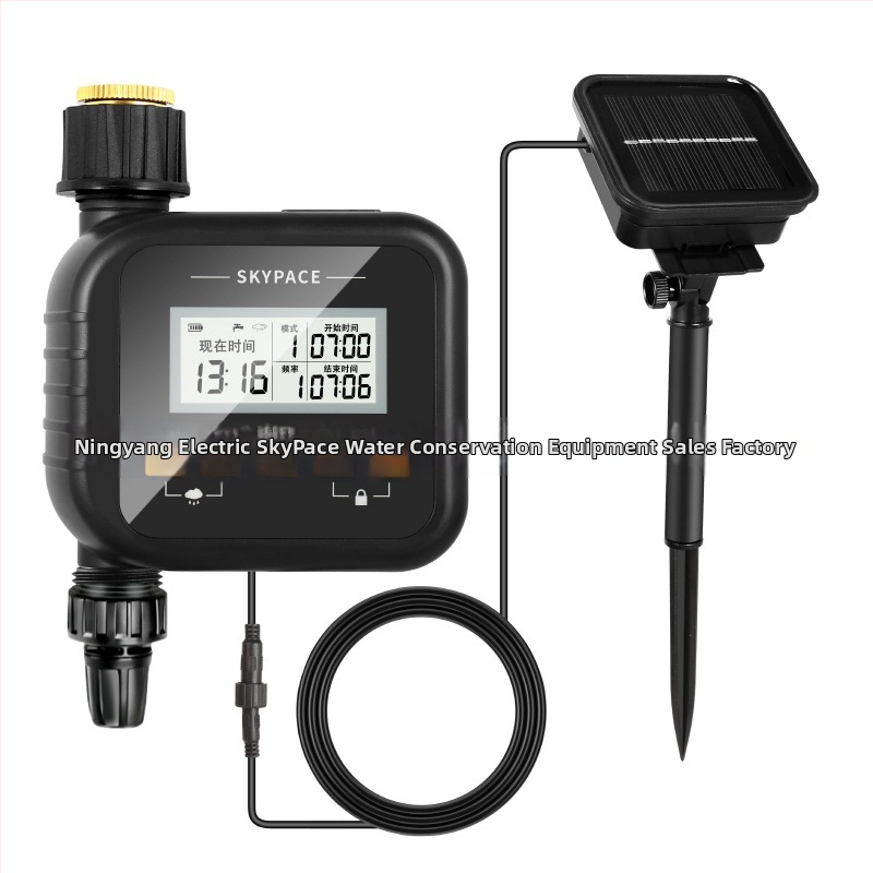 SKYPACE ABS Išmanus laistytuvų su nuotolinio valdymo – automatinis laistymas namų sodams, žemės ūkiui ir viešoms žaliosioms zonoms