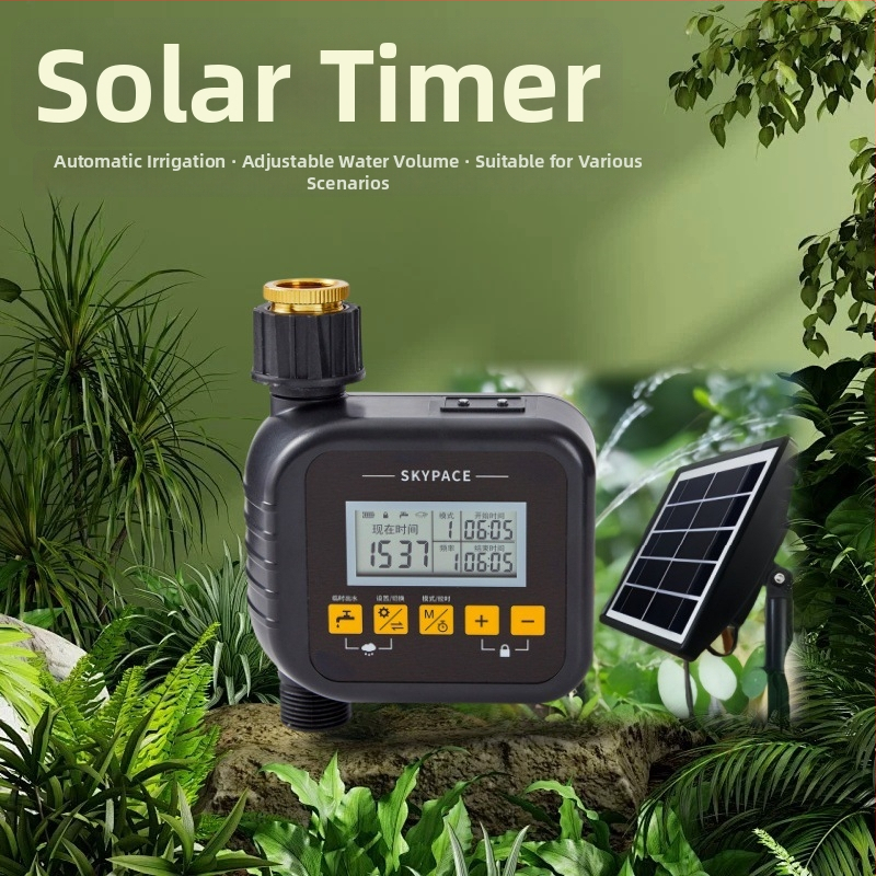 Irigator inteligent SKYPACE – ABS, control inteligent al udării de la distanță