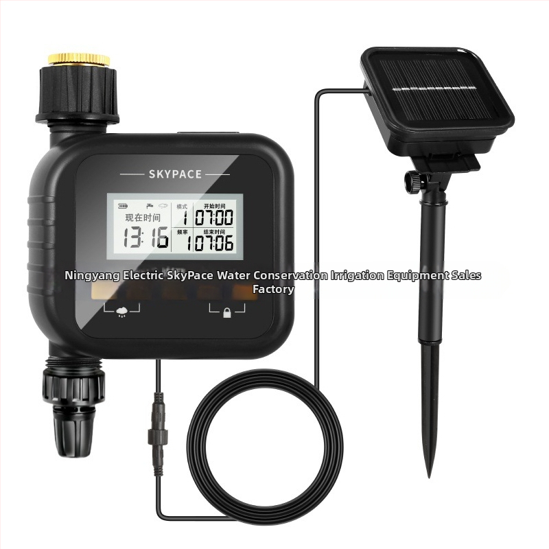 Irigator inteligent SKYPACE — ABS, irigare inteligentă la distanță