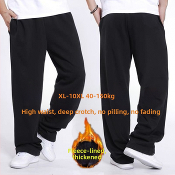 Pánske casual nohavice s fleecovou výstelkou, rovný strih, stredne vysoký pás, šnúrkové zapínanie, polyester