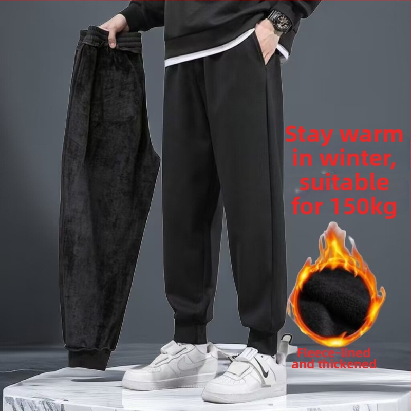 Pánske casual nohavice s fleecovou výstelkou, rovný strih, stredne vysoký pás, šnúrkové zapínanie, polyester