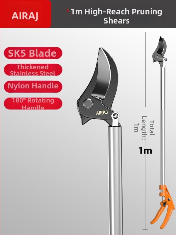 Κλαδευτικά ψαλίδια υψηλών κλάδων με τηλεσκοπικό κοντάρι για φρουτόδεντρα