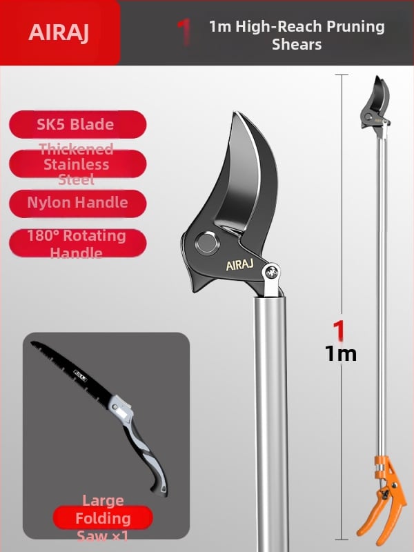 Κλαδευτικά ψαλίδια υψηλών κλάδων με τηλεσκοπικό κοντάρι για φρουτόδεντρα