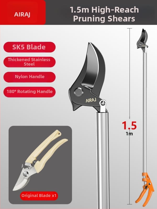 Κλαδευτικά ψαλίδια υψηλών κλάδων με τηλεσκοπικό κοντάρι για φρουτόδεντρα