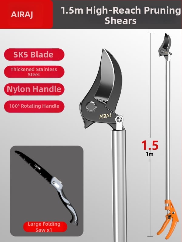 Κλαδευτικά ψαλίδια υψηλών κλάδων με τηλεσκοπικό κοντάρι για φρουτόδεντρα