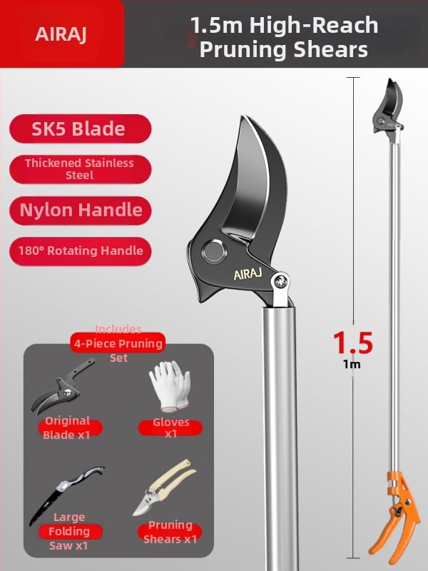 Κλαδευτικά ψαλίδια υψηλών κλάδων με τηλεσκοπικό κοντάρι για φρουτόδεντρα