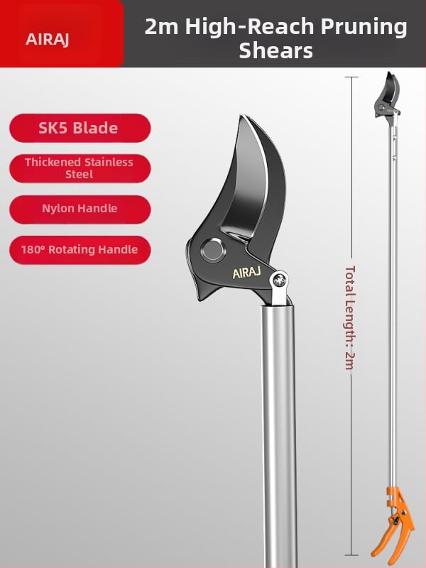 Κλαδευτικά ψαλίδια υψηλών κλάδων με τηλεσκοπικό κοντάρι για φρουτόδεντρα