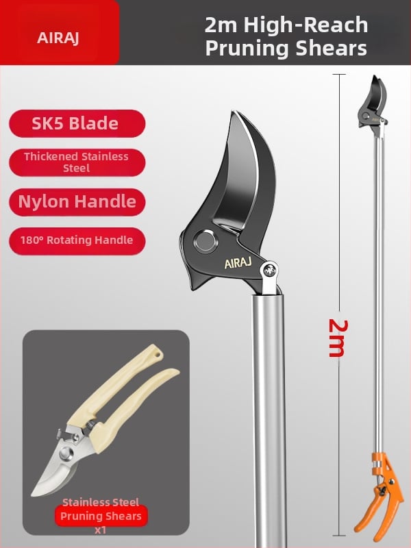 Κλαδευτικά ψαλίδια υψηλών κλάδων με τηλεσκοπικό κοντάρι για φρουτόδεντρα