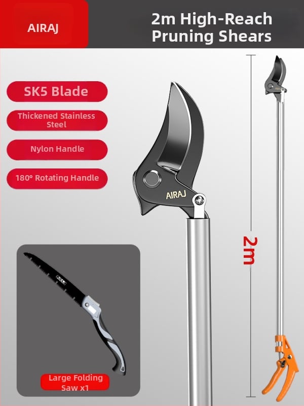 Κλαδευτικά ψαλίδια υψηλών κλάδων με τηλεσκοπικό κοντάρι για φρουτόδεντρα