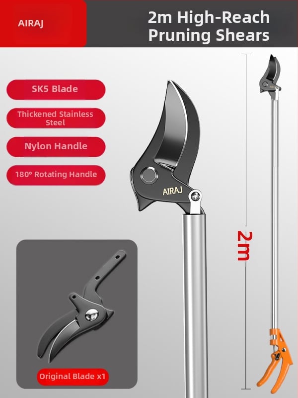 Κλαδευτικά ψαλίδια υψηλών κλάδων με τηλεσκοπικό κοντάρι για φρουτόδεντρα