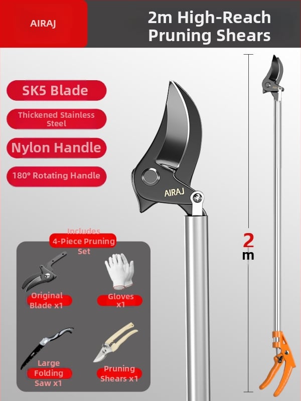Κλαδευτικά ψαλίδια υψηλών κλάδων με τηλεσκοπικό κοντάρι για φρουτόδεντρα