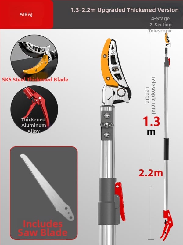 Κλαδευτικά ψαλίδια υψηλών κλάδων με τηλεσκοπικό κοντάρι για φρουτόδεντρα