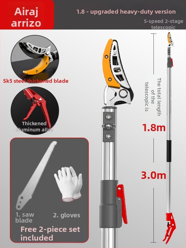 Κλαδευτικά ψαλίδια υψηλών κλάδων με τηλεσκοπικό κοντάρι για φρουτόδεντρα