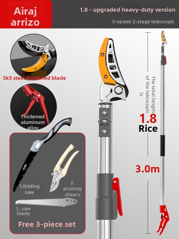 Κλαδευτικά ψαλίδια υψηλών κλάδων με τηλεσκοπικό κοντάρι για φρουτόδεντρα