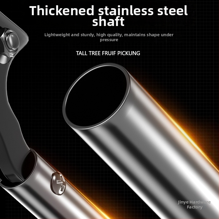 Κλαδευτικά ψαλίδια υψηλών κλάδων με τηλεσκοπικό κοντάρι για φρουτόδεντρα