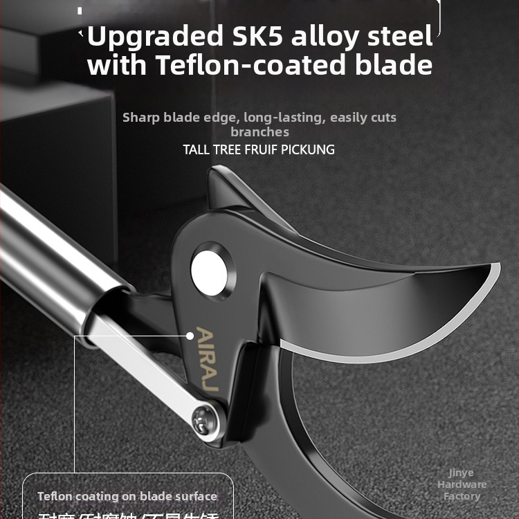 Κλαδευτικά ψαλίδια υψηλών κλάδων με τηλεσκοπικό κοντάρι για φρουτόδεντρα