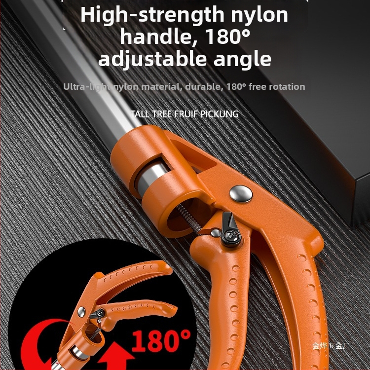 Κλαδευτικά ψαλίδια υψηλών κλάδων με τηλεσκοπικό κοντάρι για φρουτόδεντρα