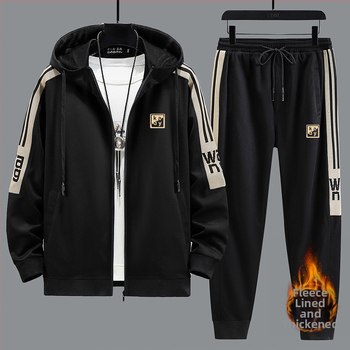 Vyrų žiemos komplektas su kardiganu ir kelnais, su fliso įdėklu, poliesterio pluoštas.