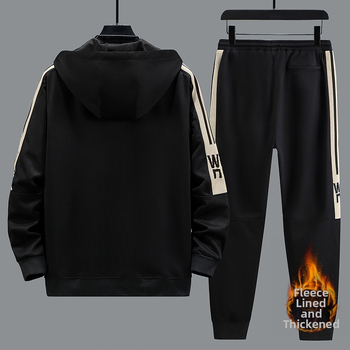 Vyrų žiemos komplektas su kardiganu ir kelnais, su fliso įdėklu, poliesterio pluoštas.