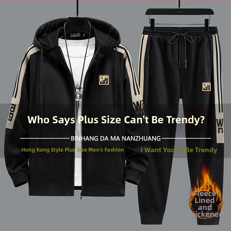 Vyrų žiemos komplektas su kardiganu ir kelnais, su fliso įdėklu, poliesterio pluoštas.